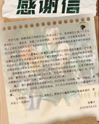 获得完全自由球员身份，曾繁日深情致谢同曦男篮